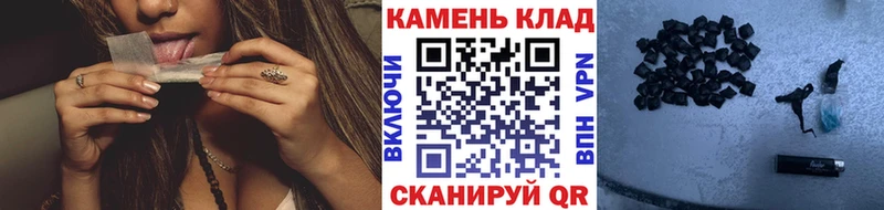 ГАШ AMNESIA HAZE Высоковск