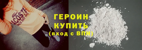 бошки Аркадак