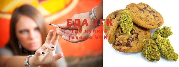 бутик Балабаново