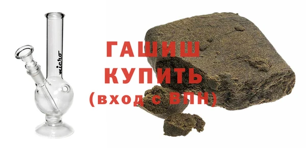 бутик Балабаново