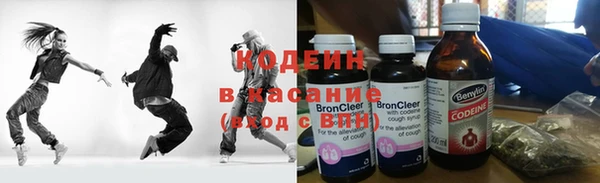 герыч Баксан