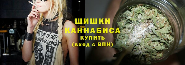 герыч Баксан