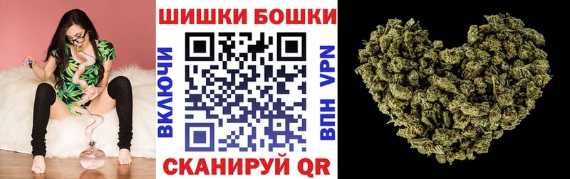MEGA вход  Высоковск  Бошки марихуана гибрид 